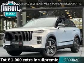 Jaecoo 7 (2026)