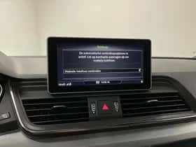 Audi Q5 (2020) thumbnail 11