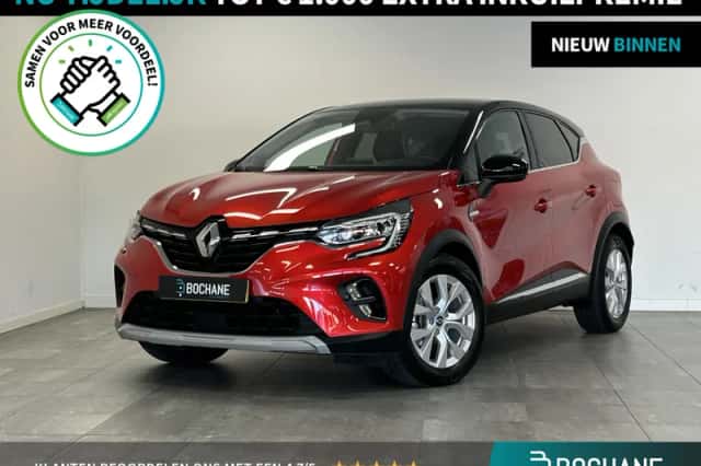 Renault Captur (2020) thumbnail 1