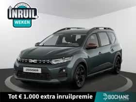 Dacia Jogger (2026)