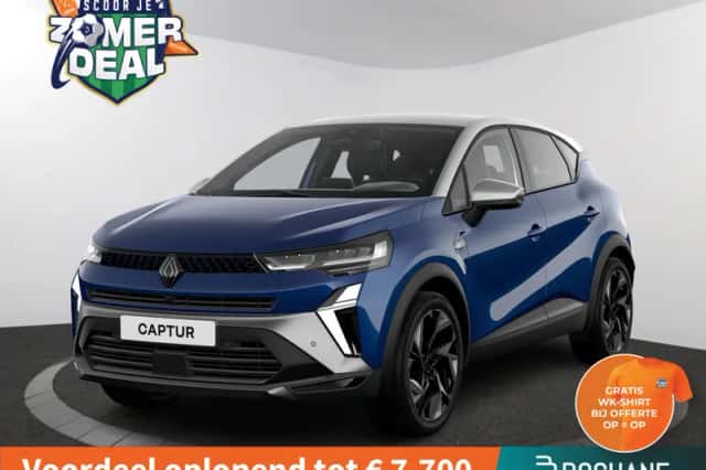 Renault Captur (2026) thumbnail 1