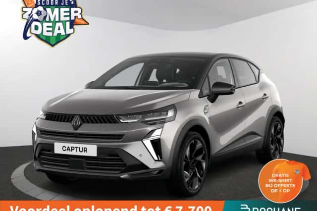 Renault Captur (2026) thumbnail 1