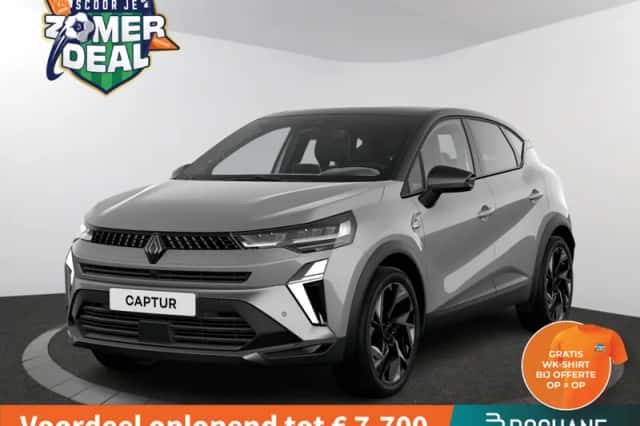 Renault Captur (2026) thumbnail 1