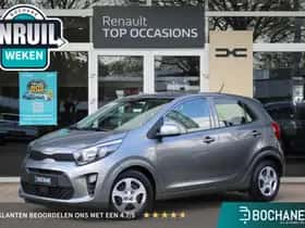Kia Picanto (2023)