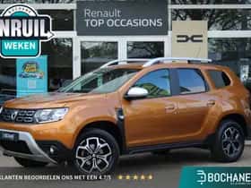 Dacia Duster (2021)