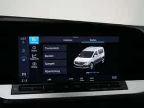 Ford Transit Connect (2024) thumbnail 23
