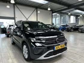 Volkswagen T-Cross thumbnail 6