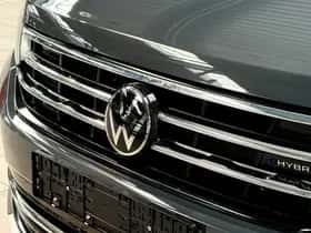 Volkswagen Tiguan (2023) thumbnail 19