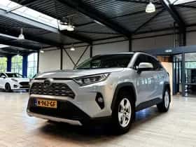 Toyota RAV4 (2020)