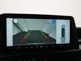 Ford Transit Custom (2024) thumbnail 25