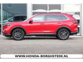 Honda CR-V (2025) thumbnail 2