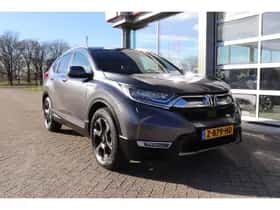 Honda CR-V (2020) thumbnail 4