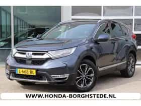Honda CR-V (2021)