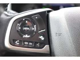 Honda CR-V (2021) thumbnail 8