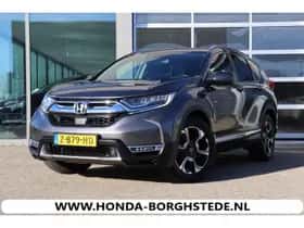 Honda CR-V (2019) thumbnail 24