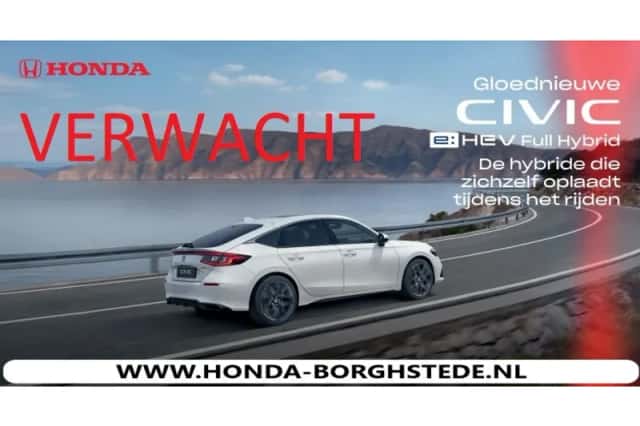 Honda Civic (2025) thumbnail 1