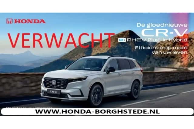 Honda CR-V (2023) thumbnail 1