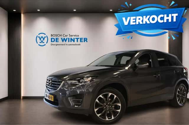 Mazda CX-5 (2016) thumbnail 1