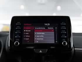 Toyota Yaris (2020) thumbnail 21