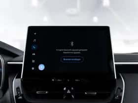 Toyota Corolla (2024) thumbnail 20