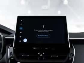 Toyota Corolla (2024) thumbnail 22