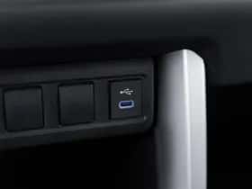 Toyota Corolla (2024) thumbnail 24