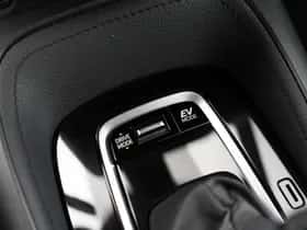 Toyota Corolla (2021) thumbnail 31