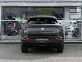Toyota Urban Cruiser (2026) thumbnail 14