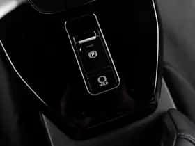 Toyota Urban Cruiser (2026) thumbnail 25
