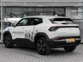 Toyota Urban Cruiser (2026) thumbnail 8