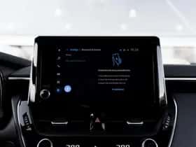 Toyota Corolla (2023) thumbnail 21