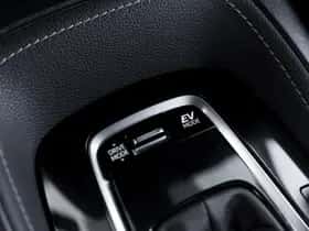 Toyota Corolla (2023) thumbnail 28