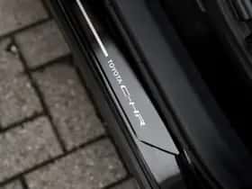 Toyota C-HR (2026) thumbnail 39