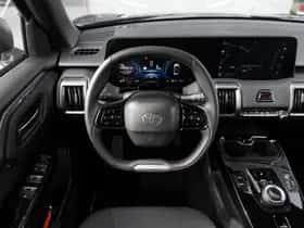 Toyota Urban Cruiser (2026) thumbnail 5