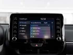 Toyota Yaris (2022) thumbnail 19