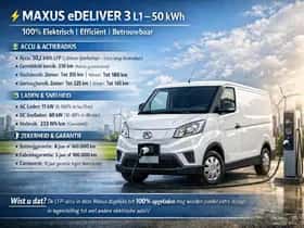 Maxus eDeliver3 (0) thumbnail 2