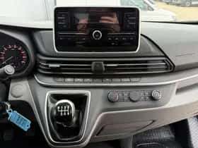 Maxus Deliver 9 (2023) thumbnail 16
