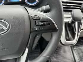 Maxus eDeliver9 (2025) thumbnail 26