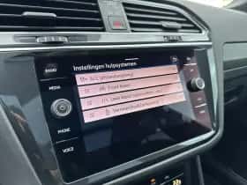 Volkswagen Tiguan (2021) thumbnail 14