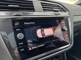 Volkswagen Tiguan (2021) thumbnail 15