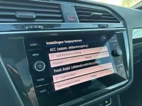 Volkswagen Tiguan (2020) thumbnail 20