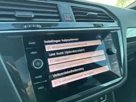 Volkswagen Tiguan (2020) thumbnail 21