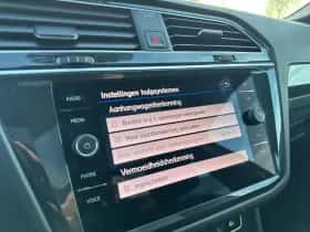 Volkswagen Tiguan (2020) thumbnail 22
