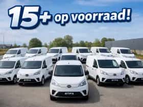 BYD ETP3 (2025) thumbnail 4