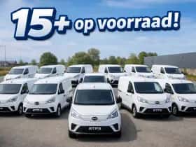 BYD ETP3 (2025) thumbnail 3