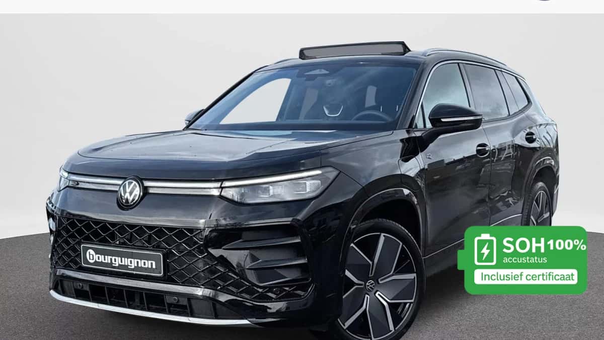 Volkswagen Tayron (2026) — foto 1