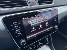 Škoda Superb (2021) thumbnail 20