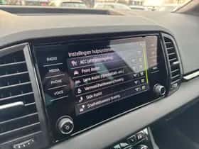 Škoda Karoq thumbnail 19
