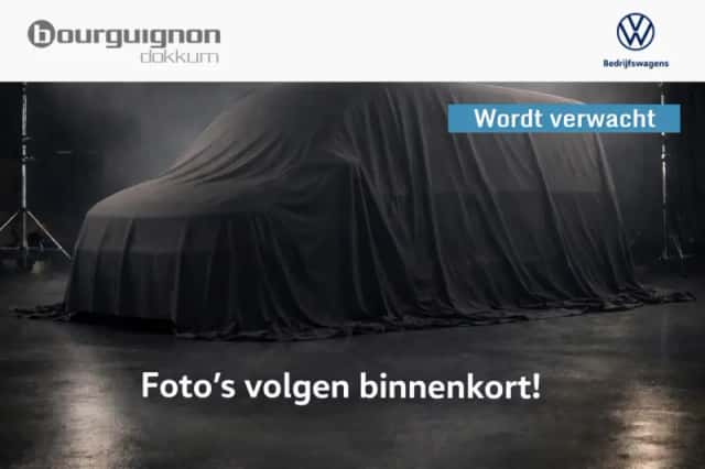 Volkswagen Crafter (2021) thumbnail 11