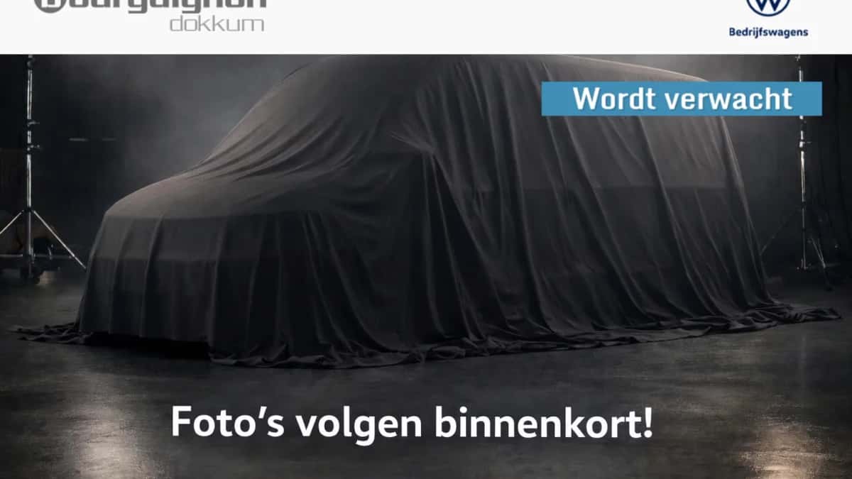 Volkswagen Crafter (2024) — foto 1
